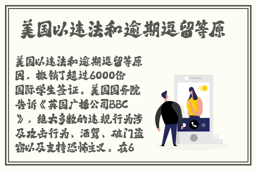 撕开老师黑色**真丝旗袍