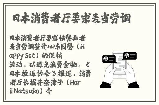 麻豆一区二区大豆行情