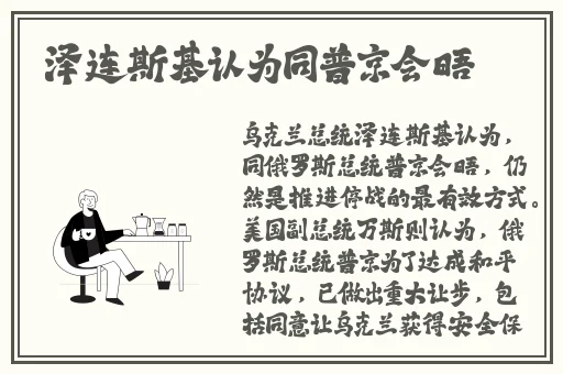 动漫**